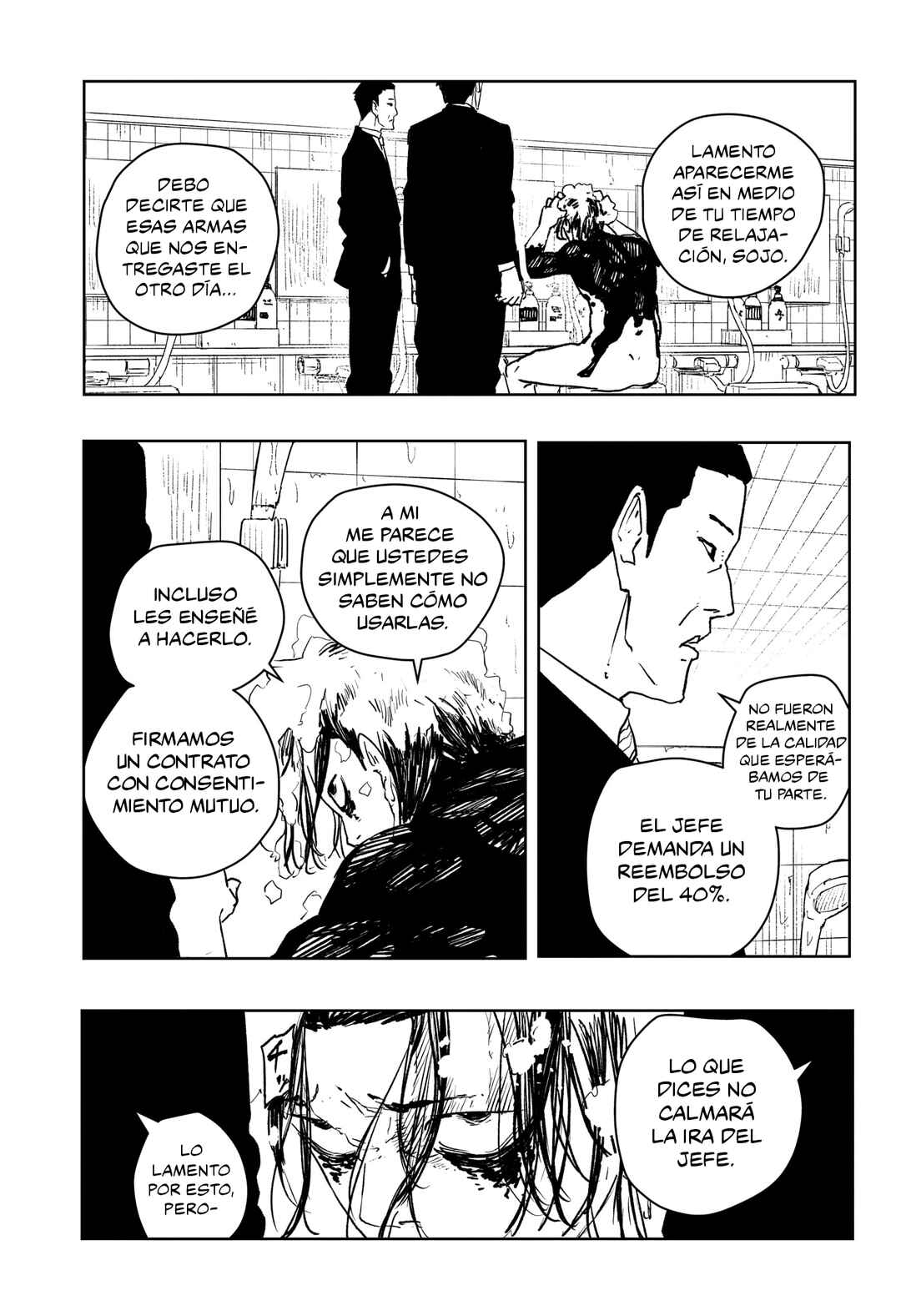 Chapter 58.5 - Page 8