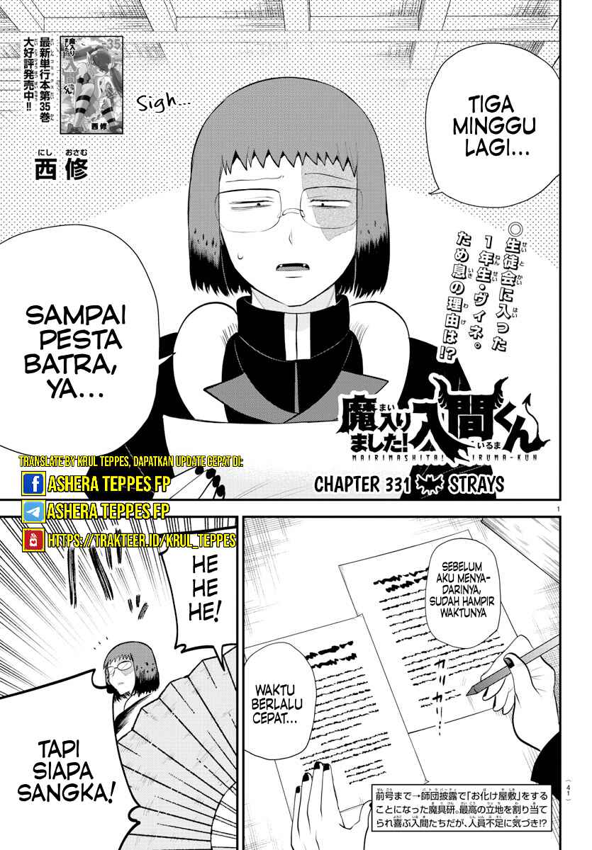 Chapter 331 - Page 2