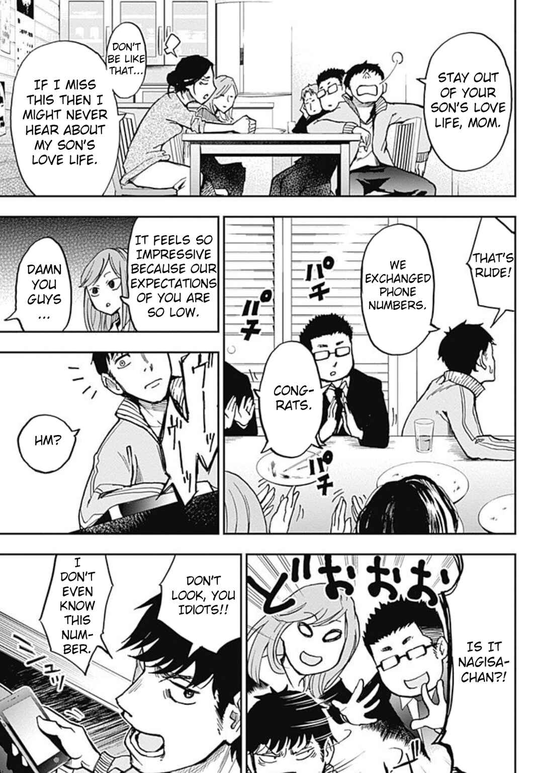 Chapter 1 - Page 16