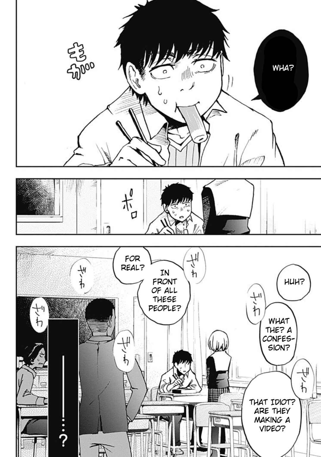 Chapter 1 - Page 36