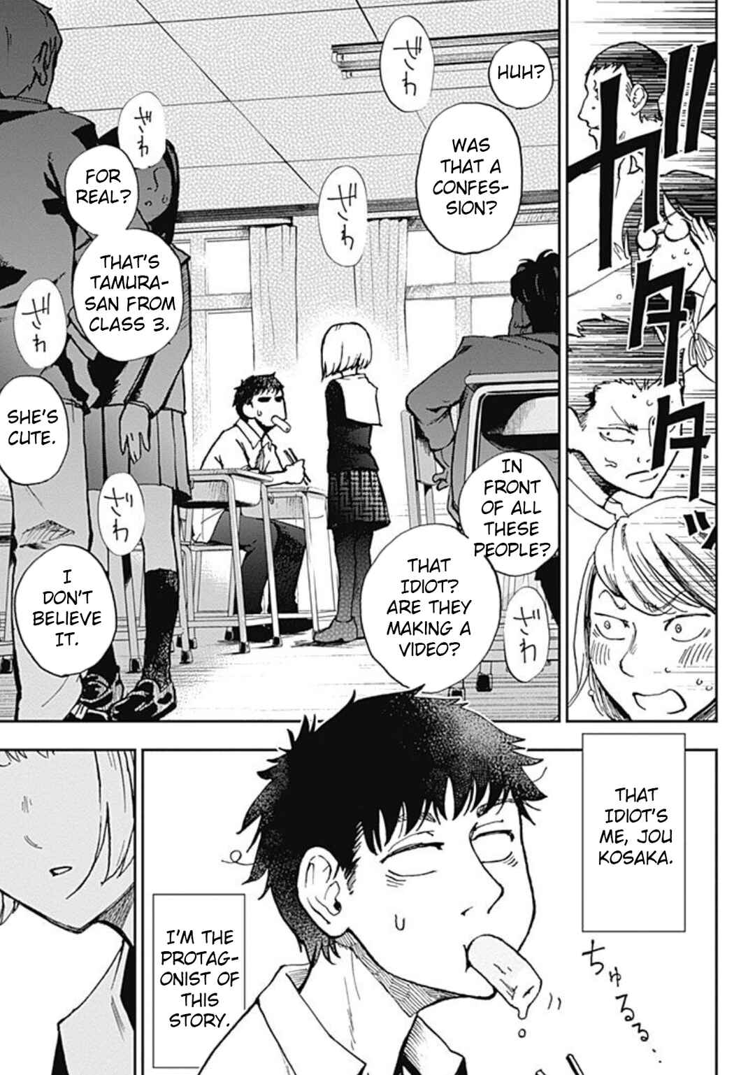 Chapter 1 - Page 4