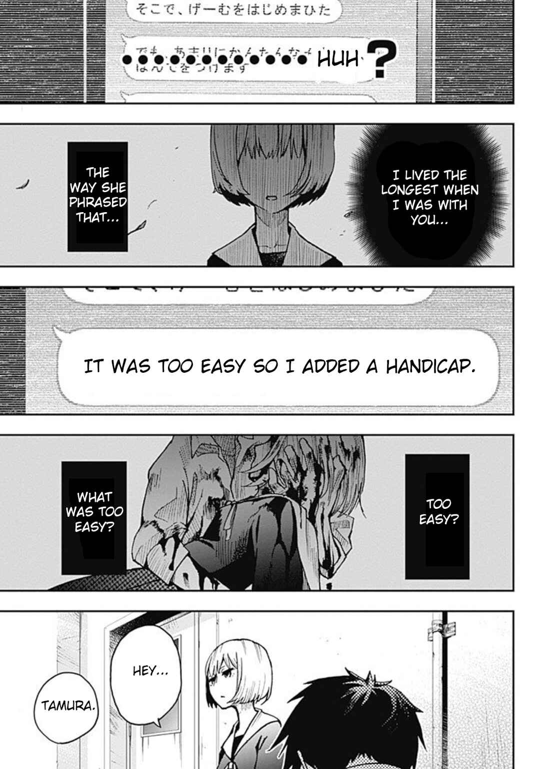 Chapter 1 - Page 47