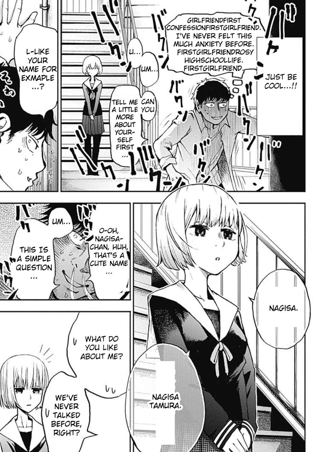 Chapter 1 - Page 6