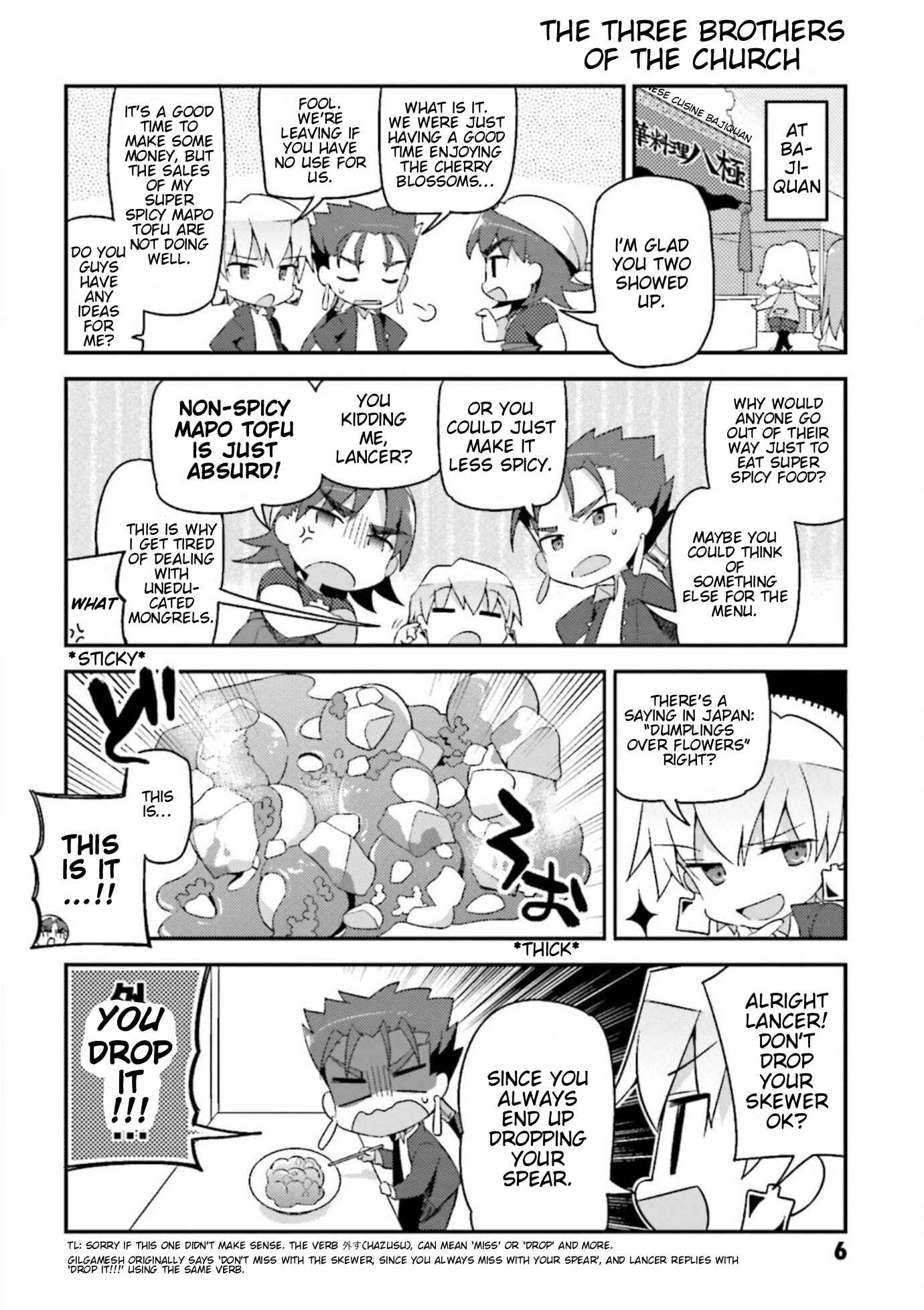 Chapter 8 - Page 8