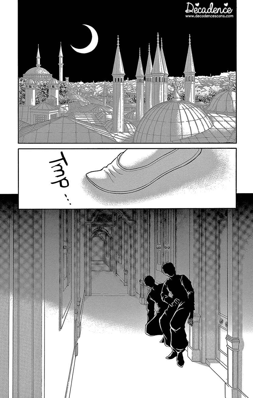 Chapter 67 - Page 1