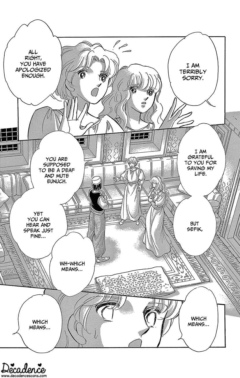 Chapter 67 - Page 11