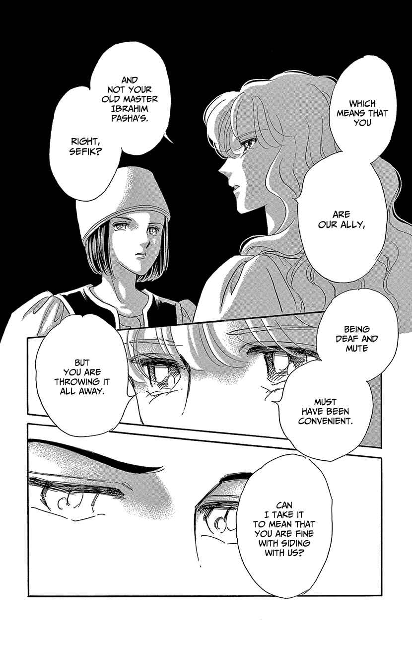 Chapter 67 - Page 12