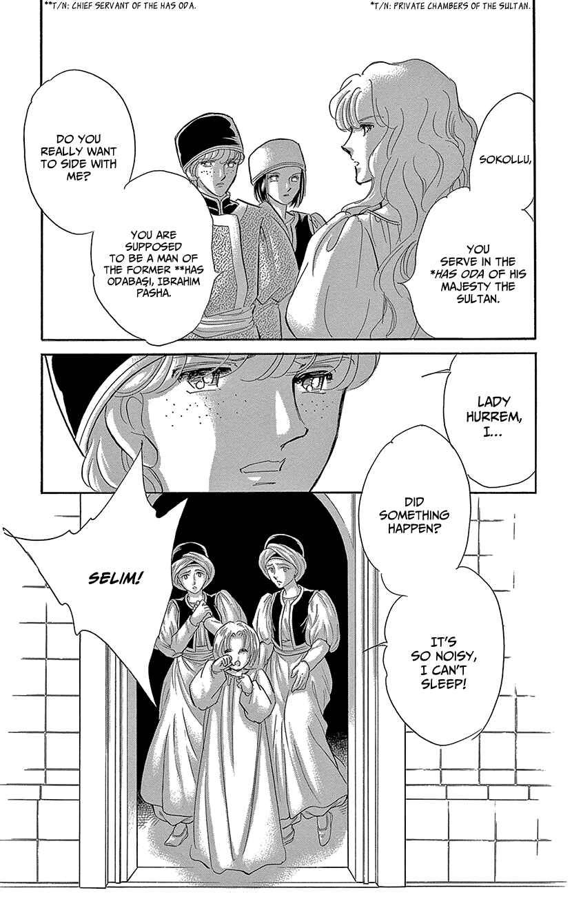Chapter 67 - Page 15