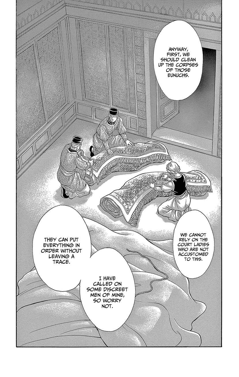 Chapter 67 - Page 20