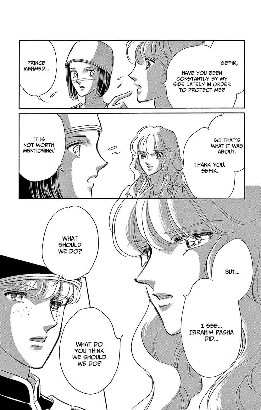 Chapter 67 - Page 23