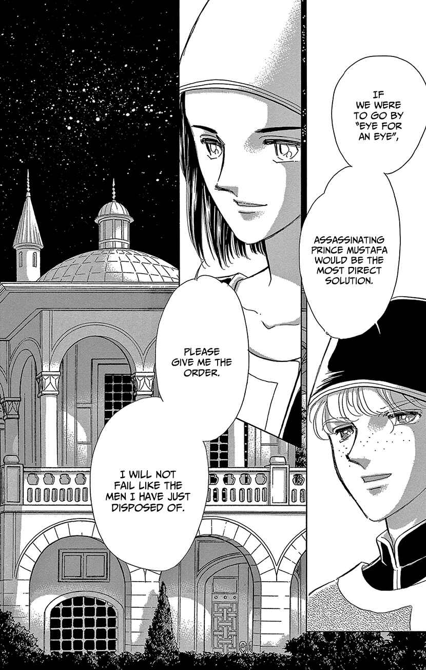 Chapter 67 - Page 24