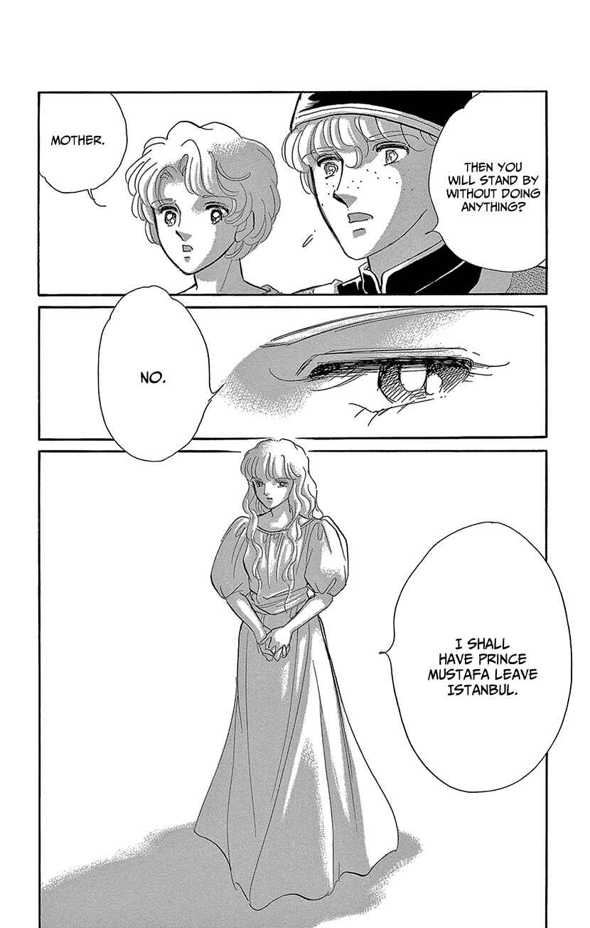 Chapter 67 - Page 26