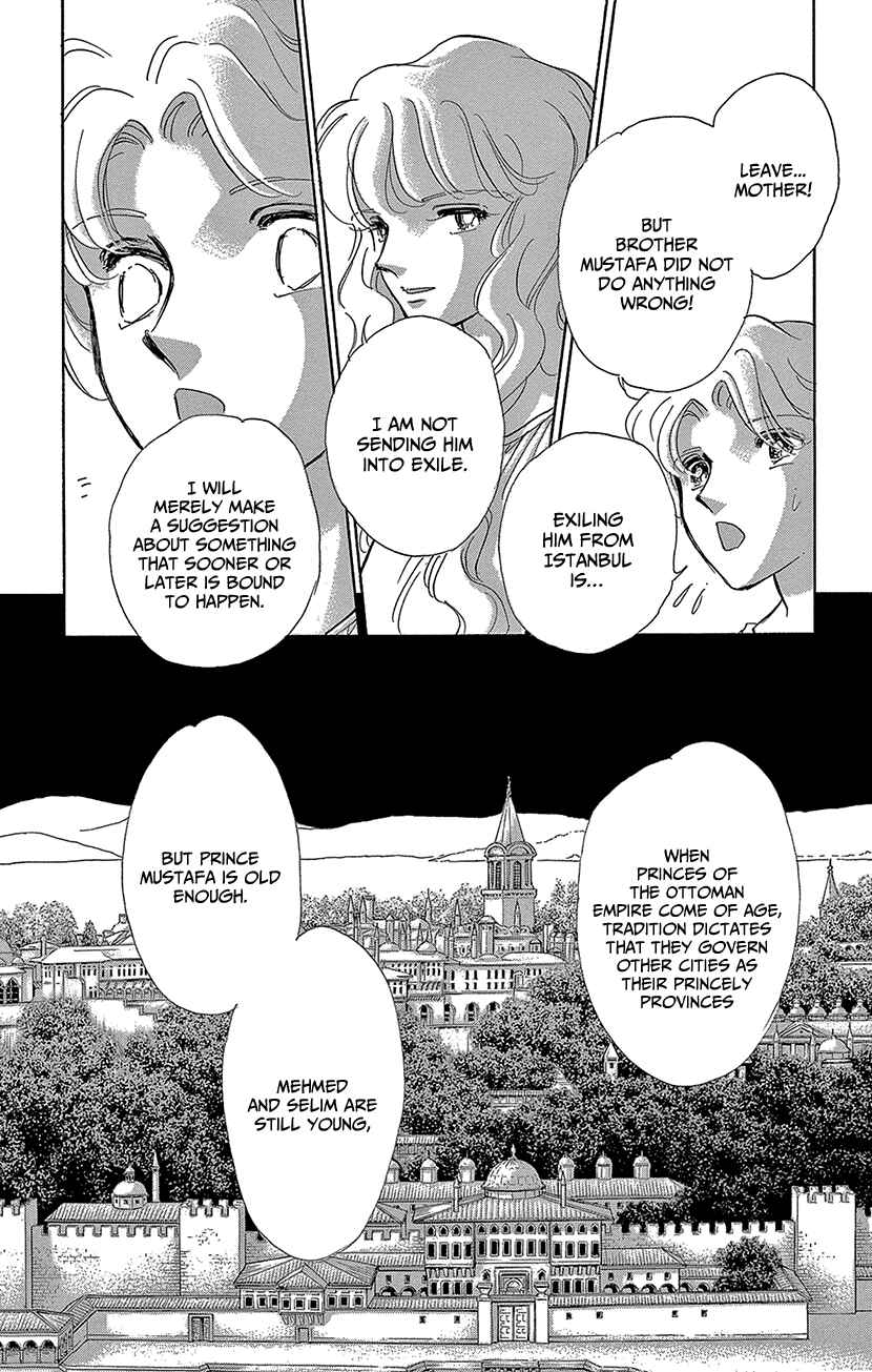Chapter 67 - Page 27
