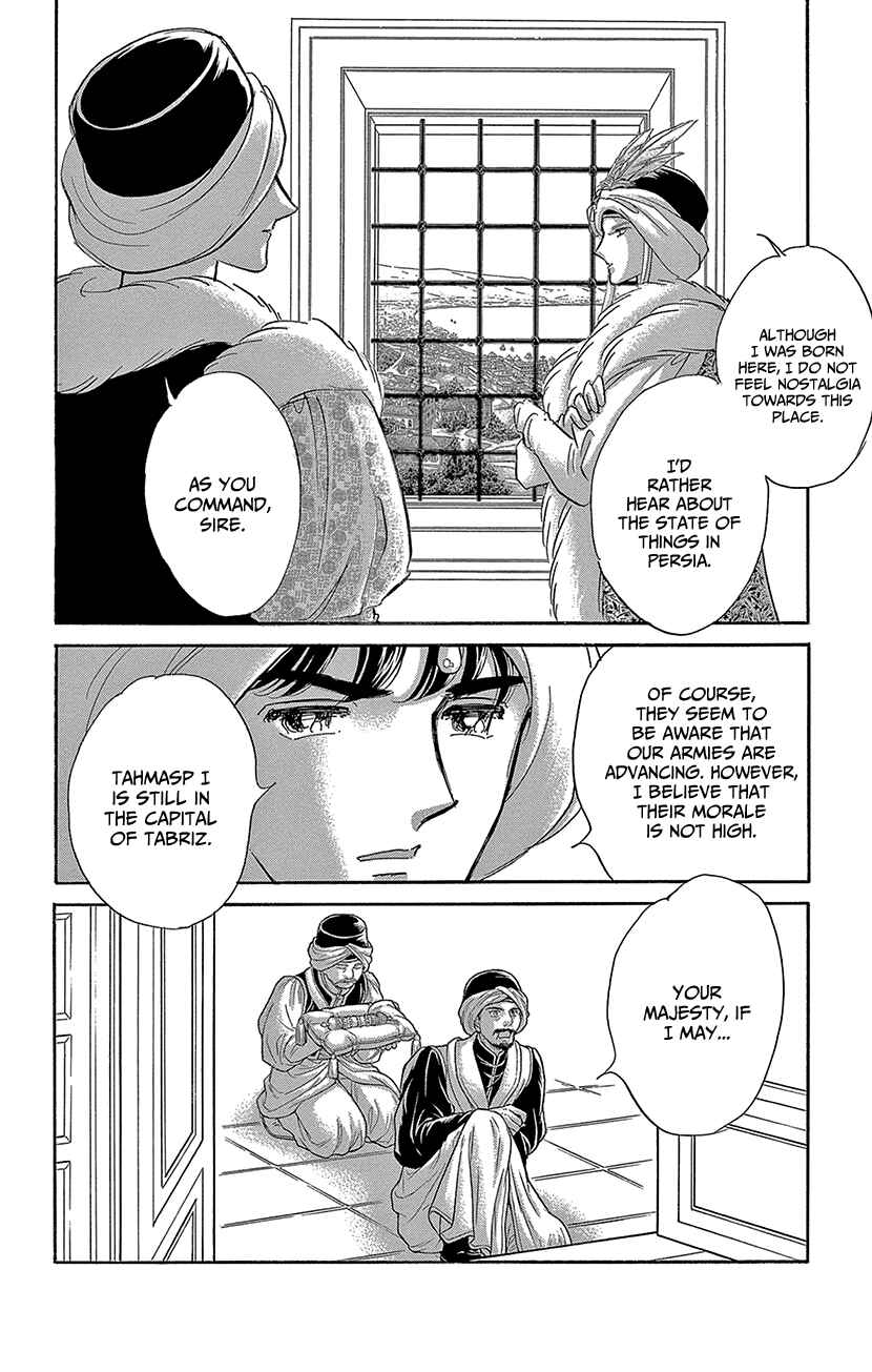 Chapter 67 - Page 33