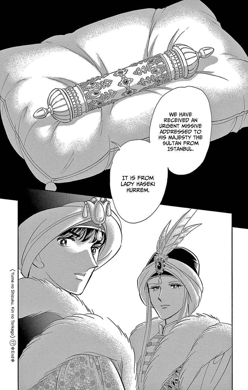 Chapter 67 - Page 34