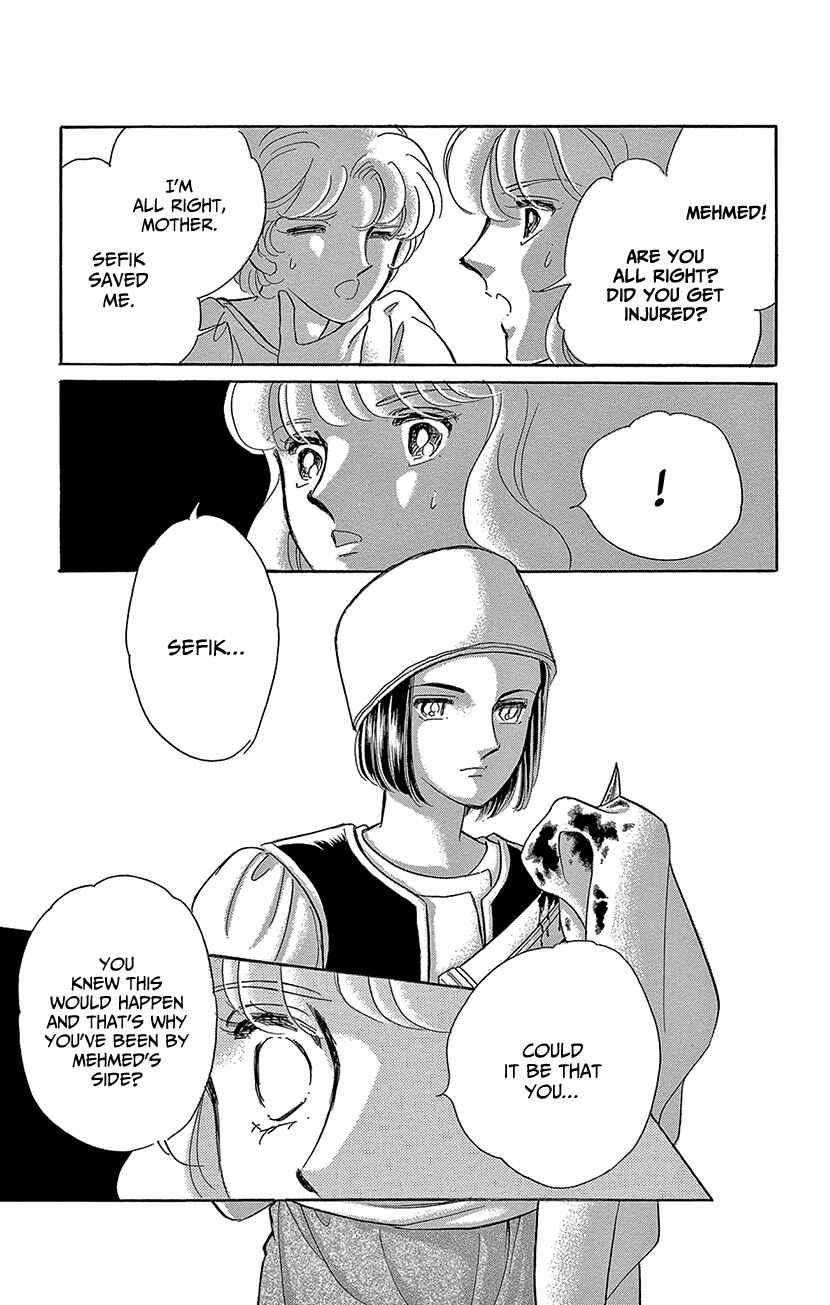 Chapter 67 - Page 5