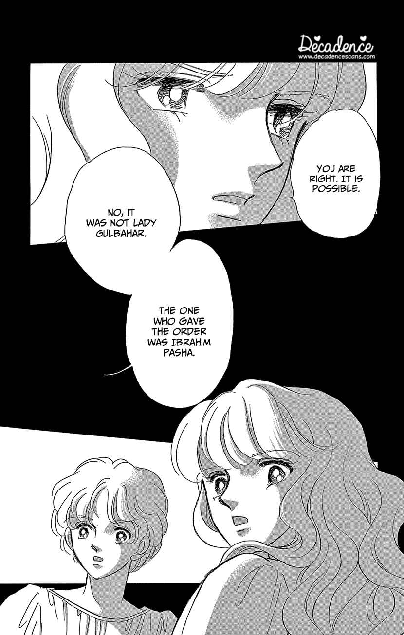 Chapter 67 - Page 7