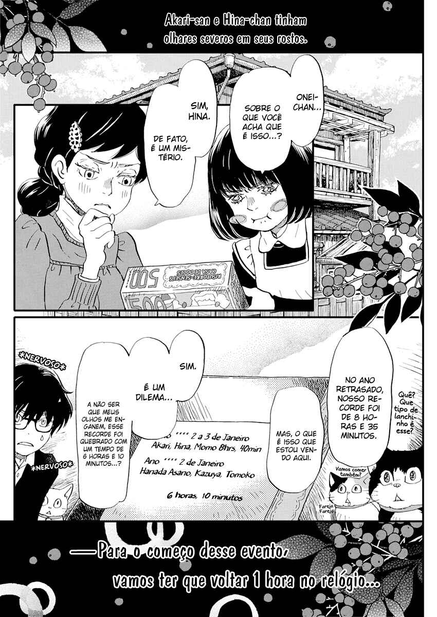 Chapter 175 - Page 3