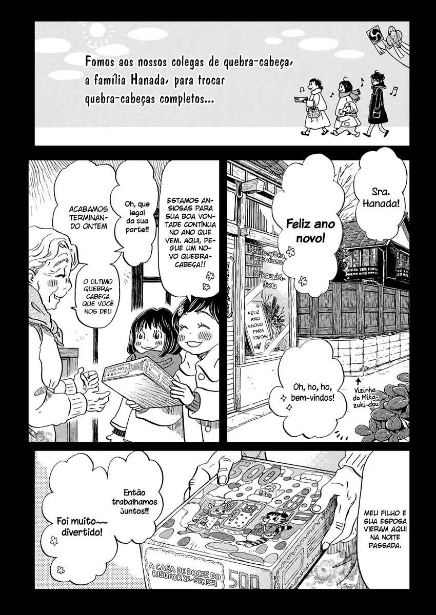 Chapter 175 - Page 4