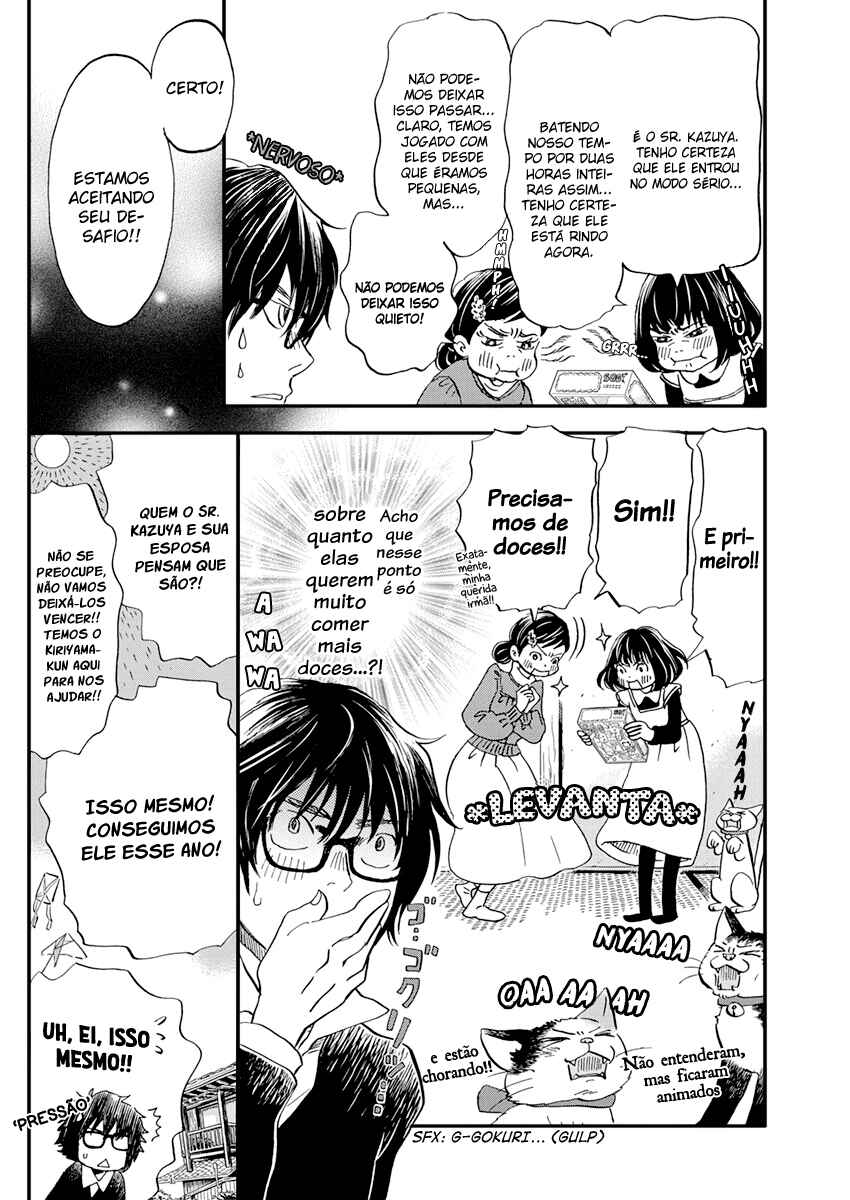 Chapter 175 - Page 5