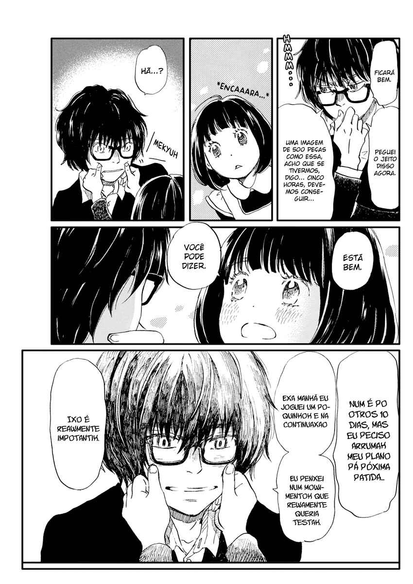 Chapter 175 - Page 6
