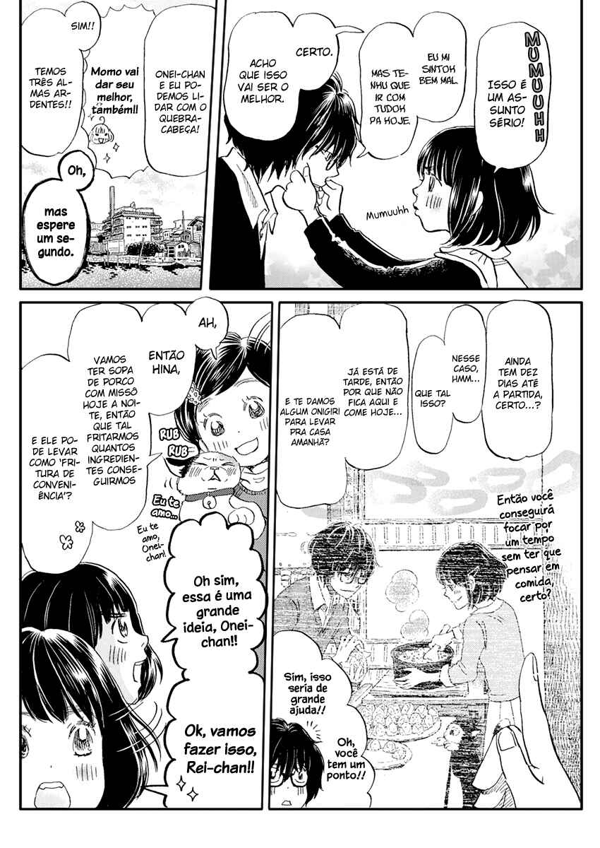 Chapter 175 - Page 7
