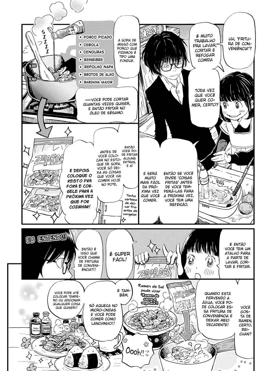 Chapter 175 - Page 8