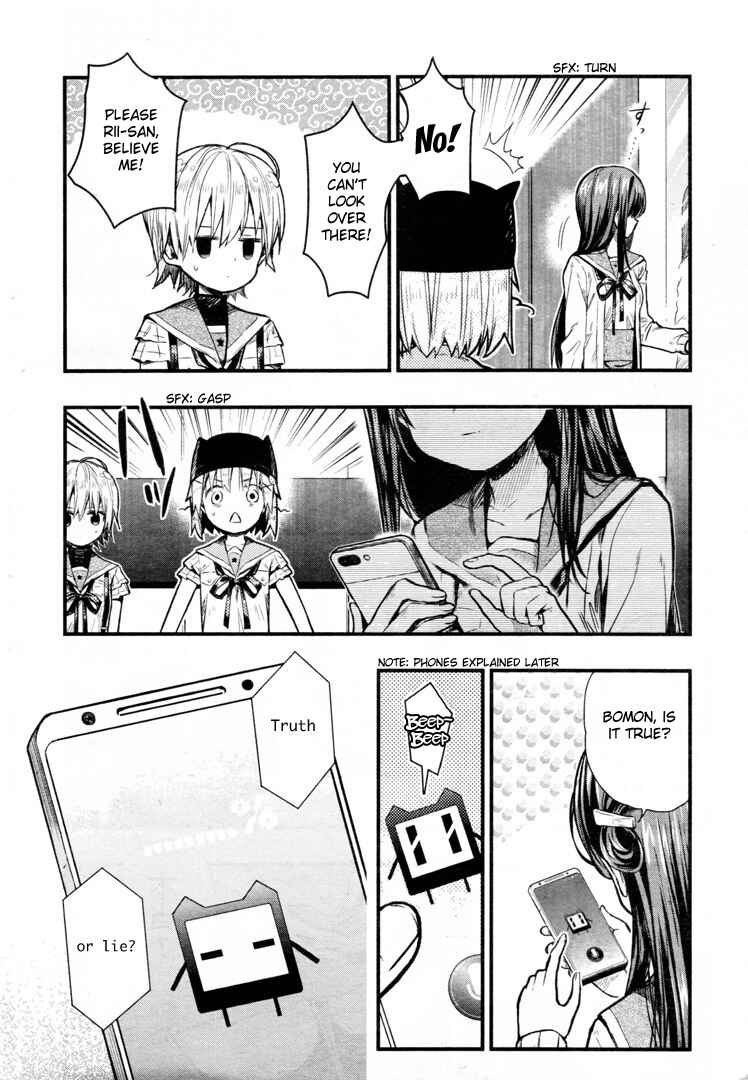 Chapter 60 - Page 4