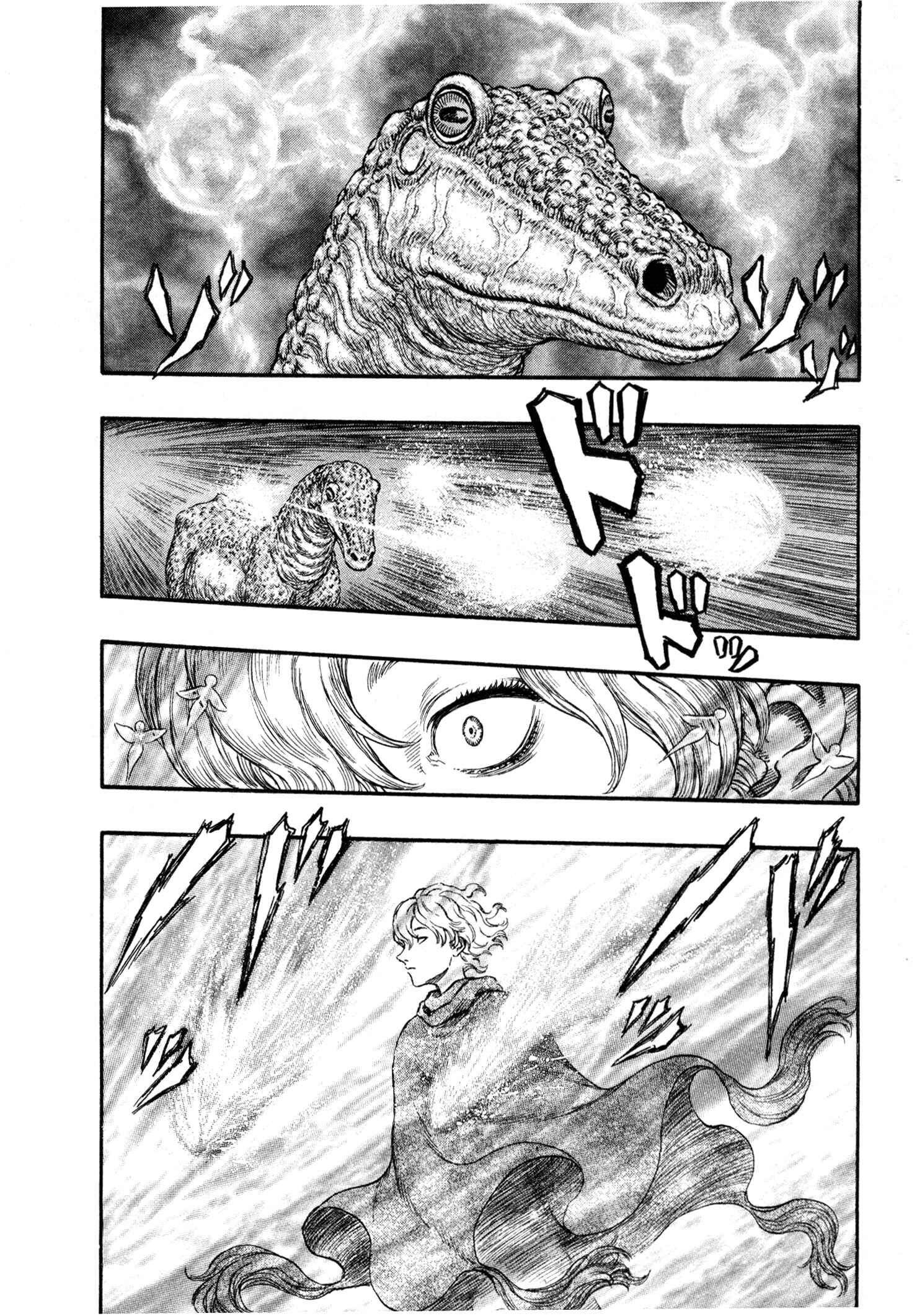 Chapter 212 - Page 4