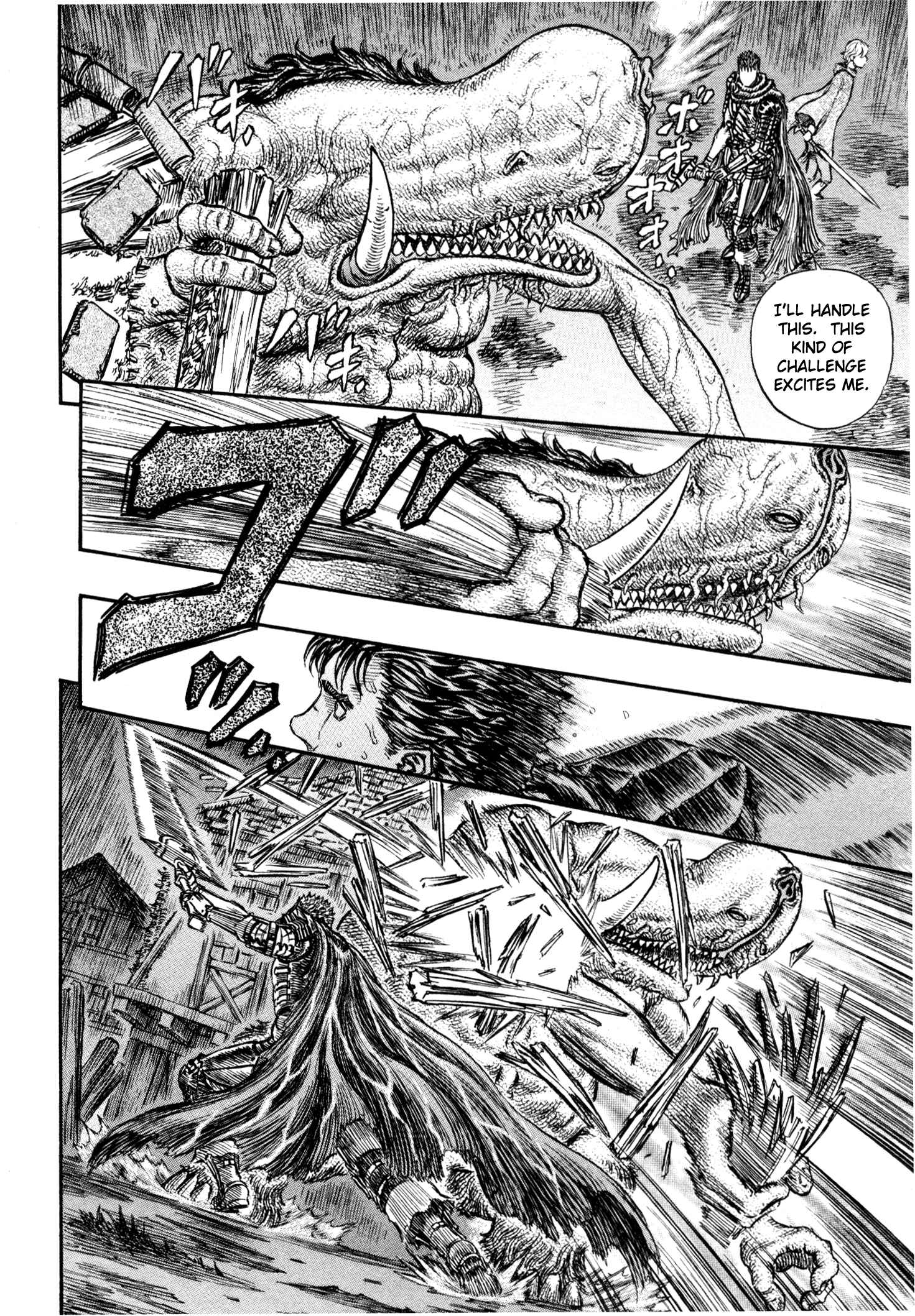 Chapter 212 - Page 6