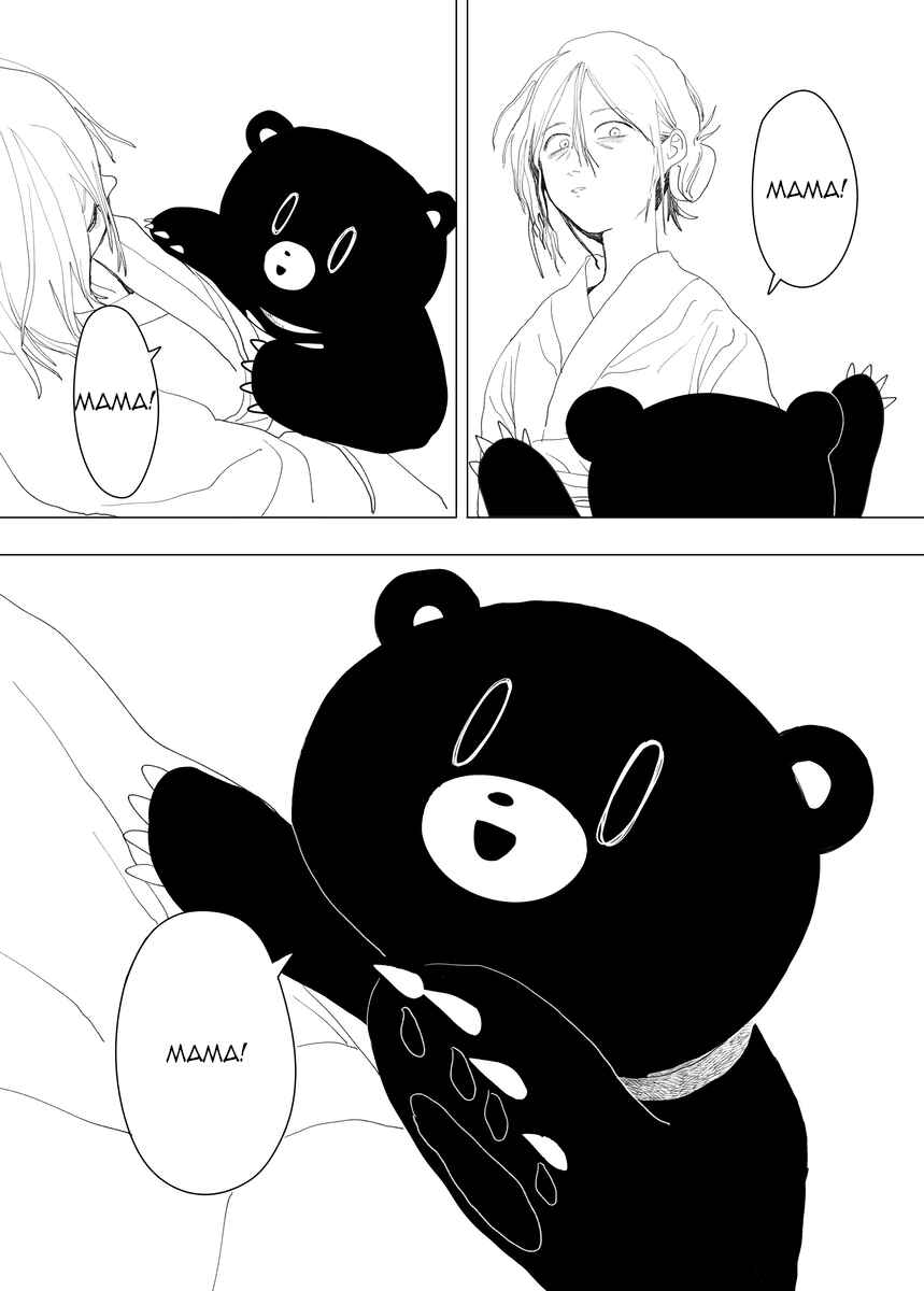 Chapter ? - Page 11