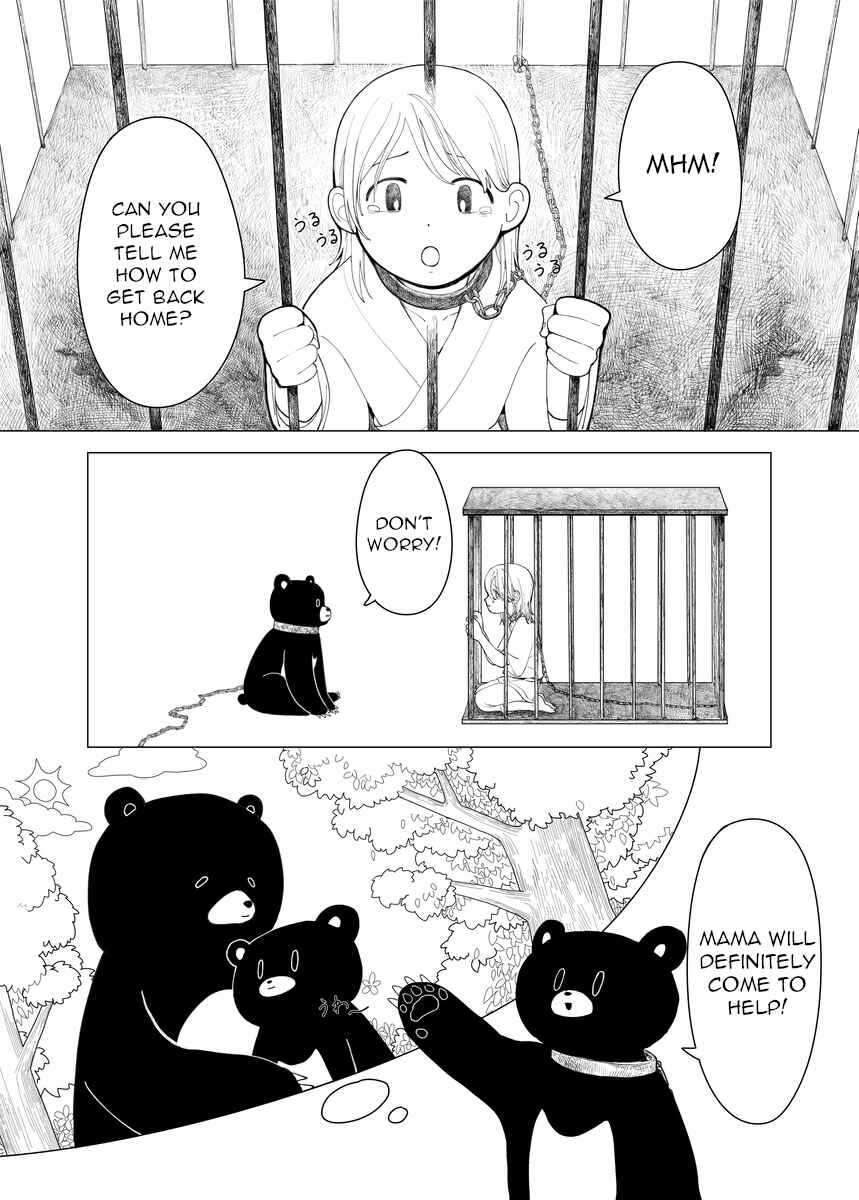 Chapter ? - Page 3