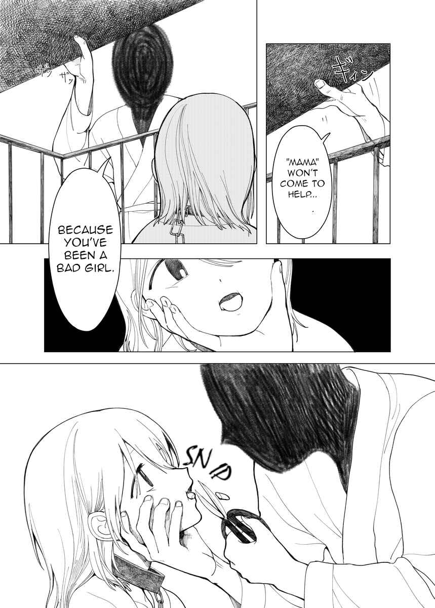 Chapter ? - Page 4