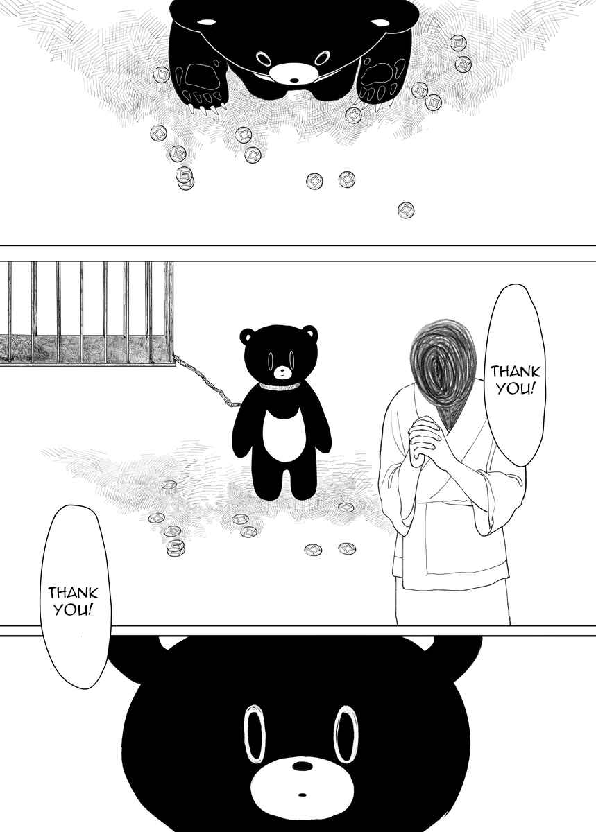 Chapter ? - Page 9
