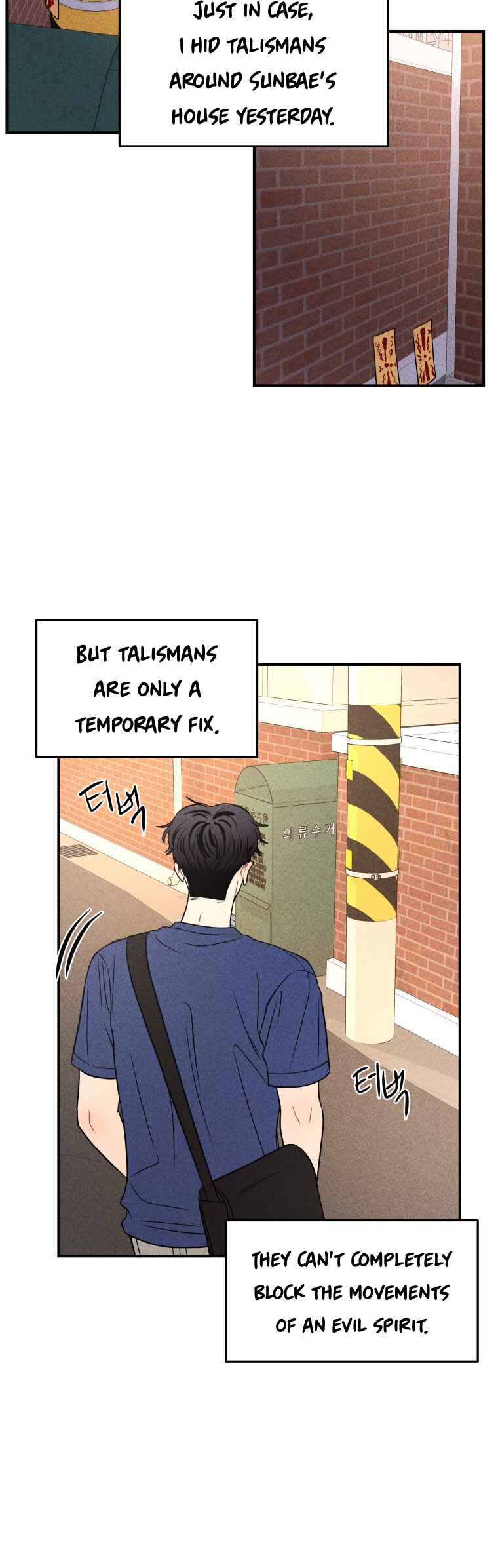 Chapter 40 - Page 38