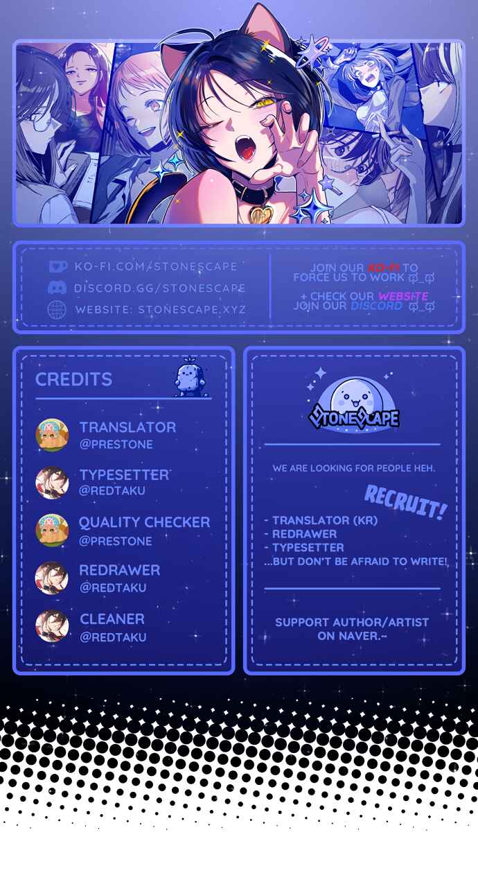 Chapter 3 - Page 1
