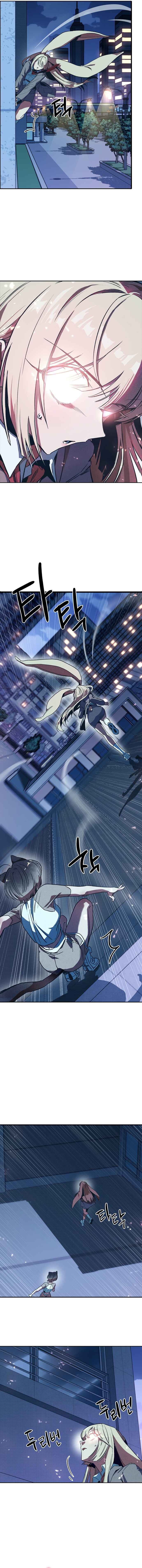 Chapter 3 - Page 11