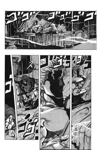 Chapter 125 - Page 14