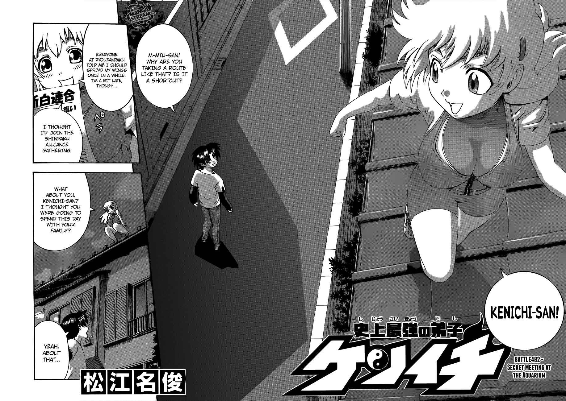 Chapter 482 - Page 3