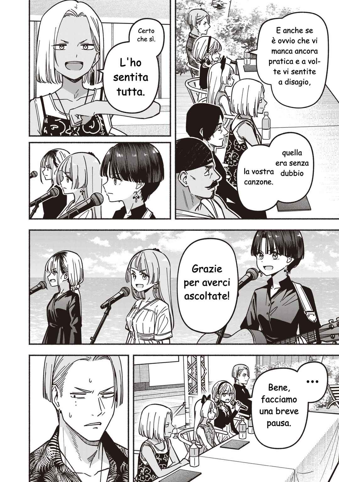 Chapter 73 - Page 23