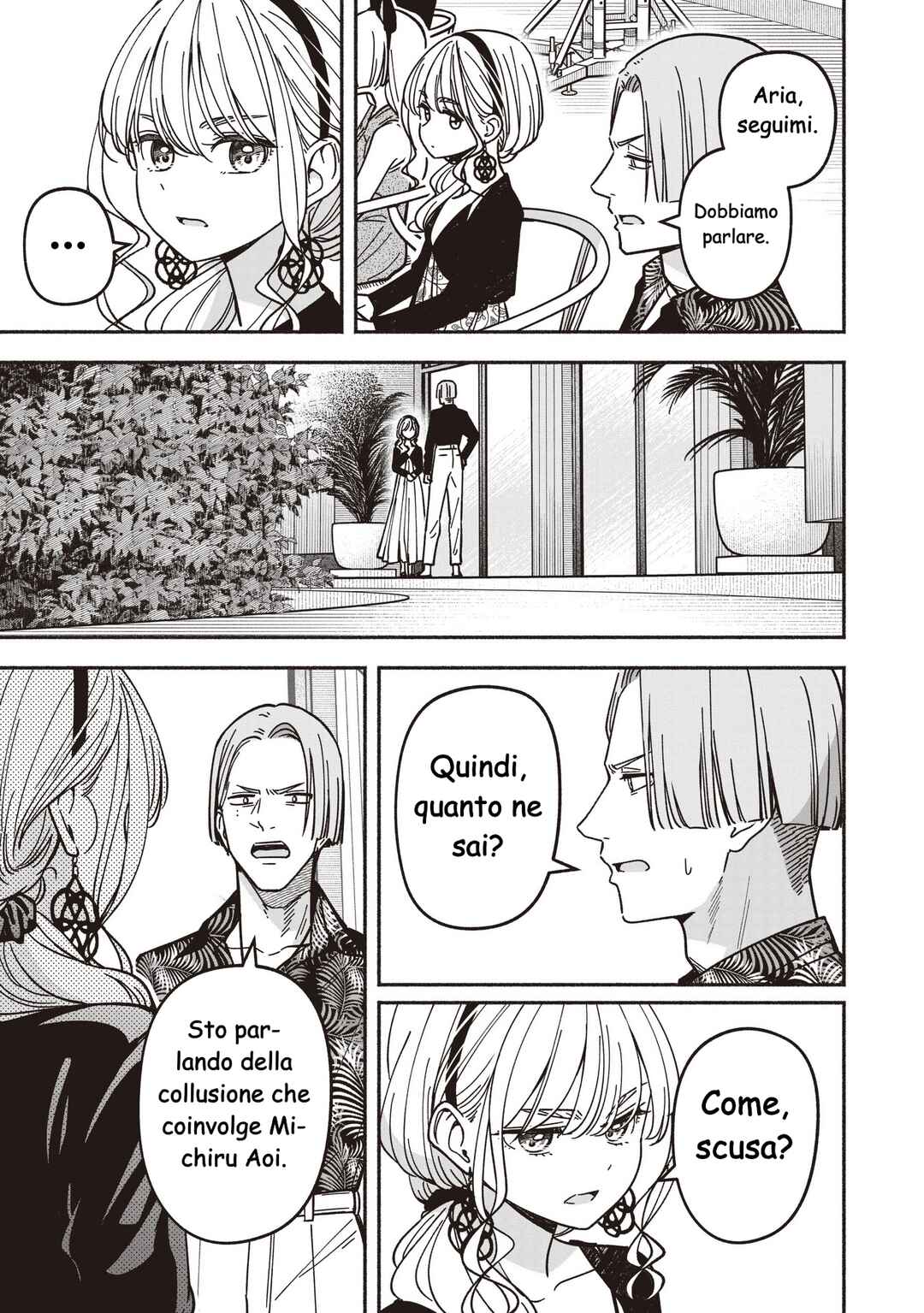 Chapter 73 - Page 24