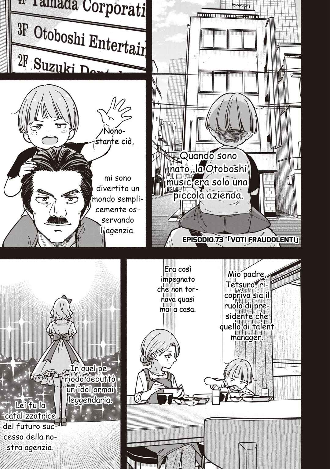 Chapter 73 - Page 4
