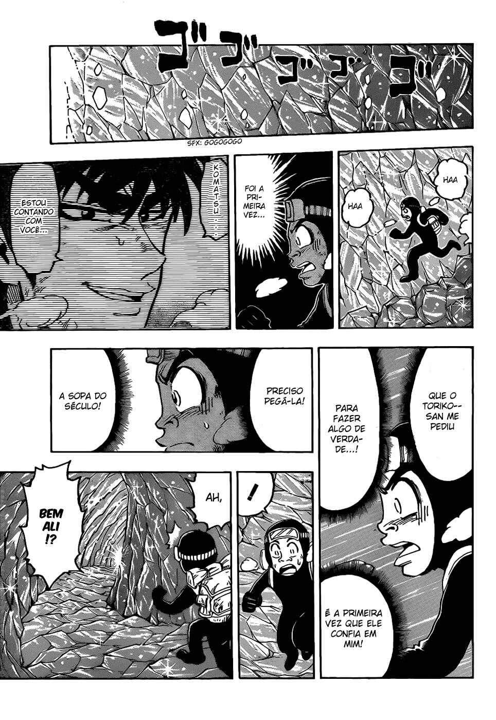 Chapter 78 - Page 4