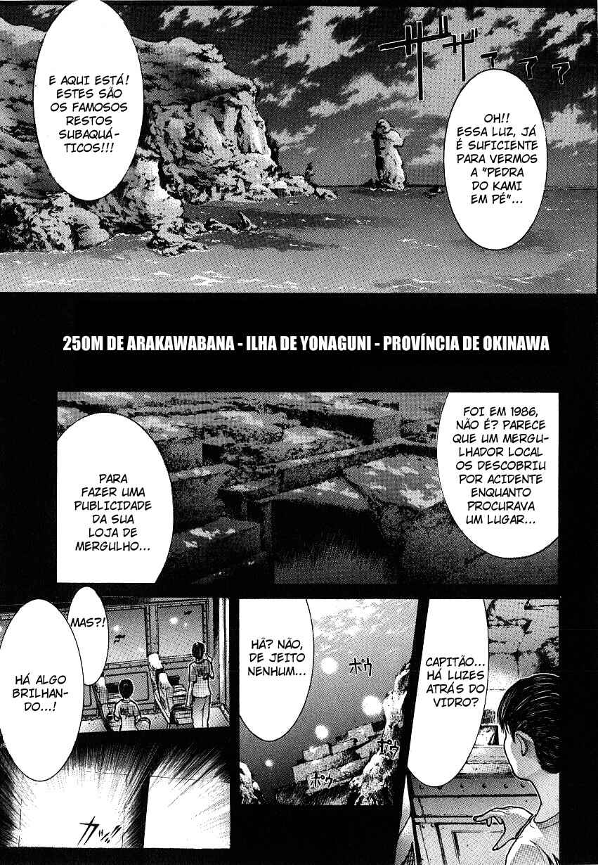 Chapter 3 - Page 4