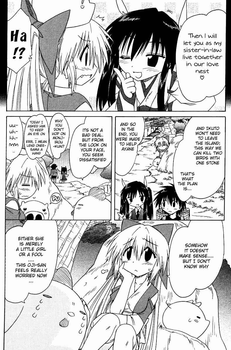 Chapter 69 - Page 16