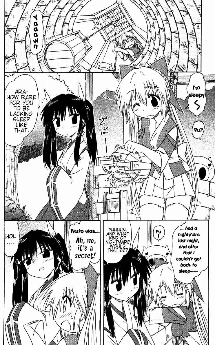 Chapter 69 - Page 6
