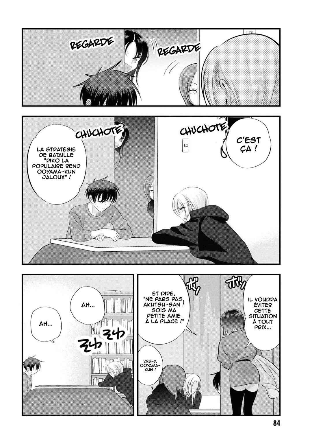 Chapter 150 - Page 6