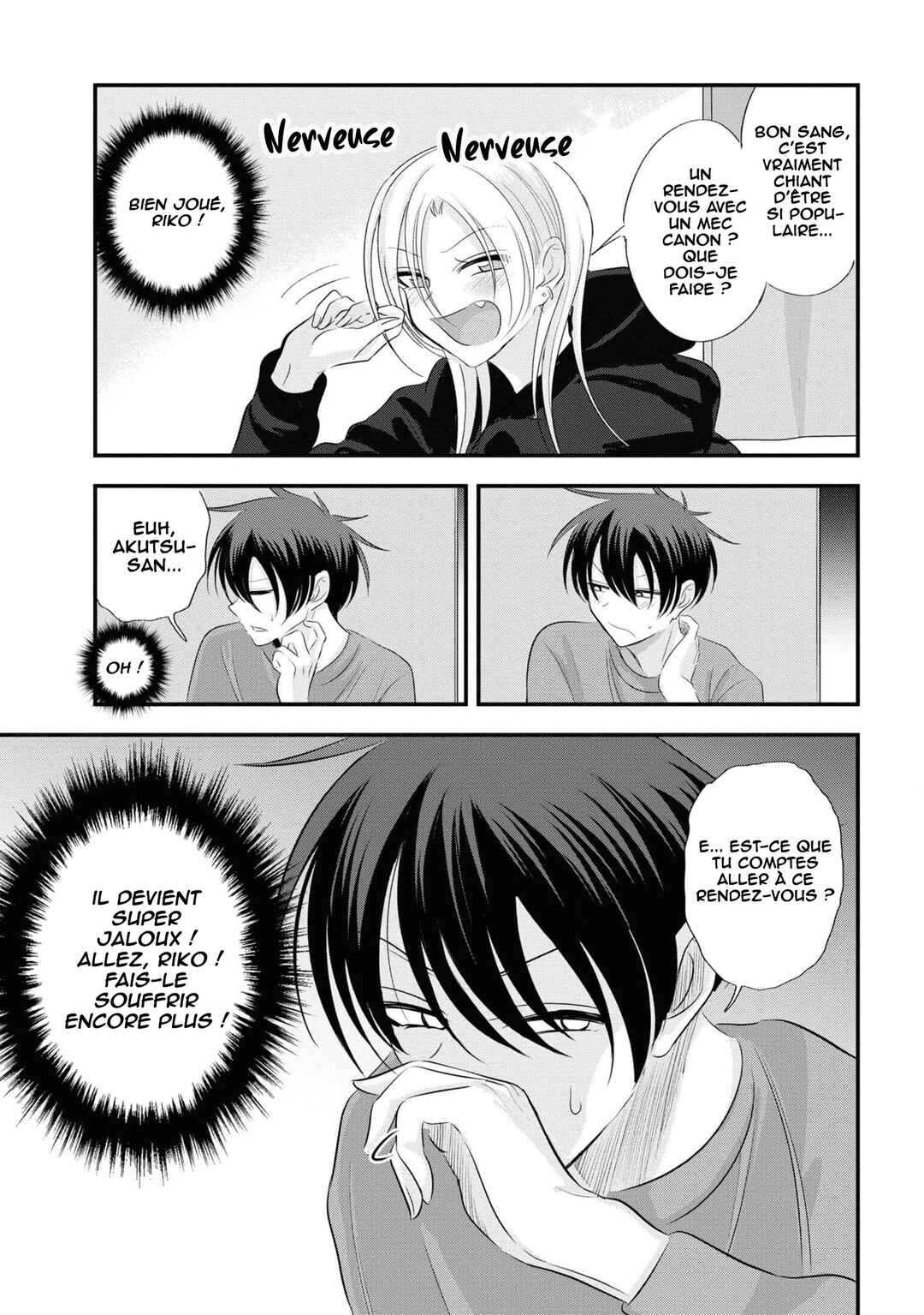 Chapter 150 - Page 7