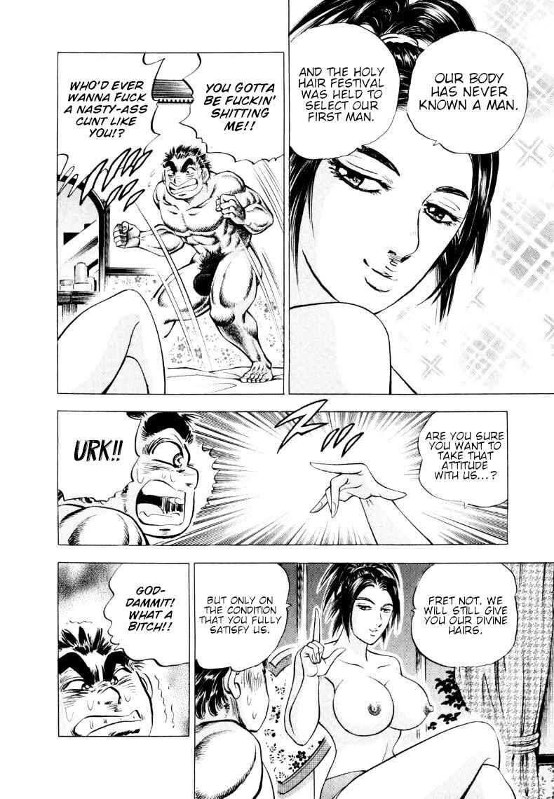 Chapter 307 - Page 12