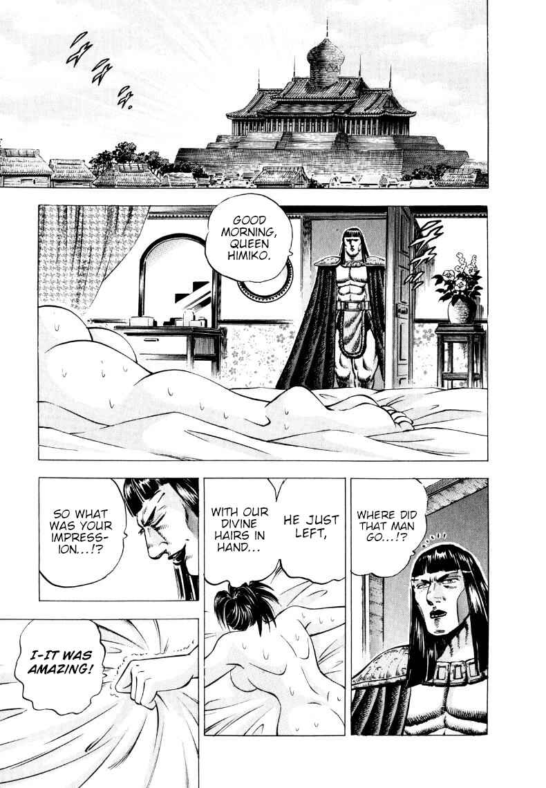 Chapter 307 - Page 15